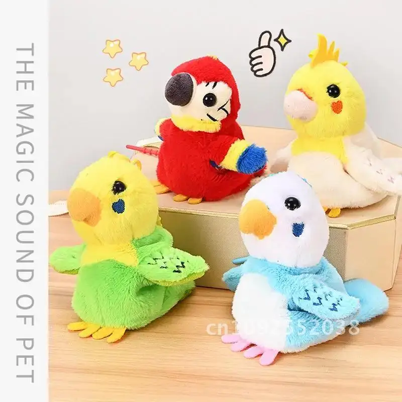 Talking Parrot Electronic Pet Talking Plush Toy Record Animated Waving Gifts Animal Wings Parrot Stuffed Kids Doll Bird Speaking
