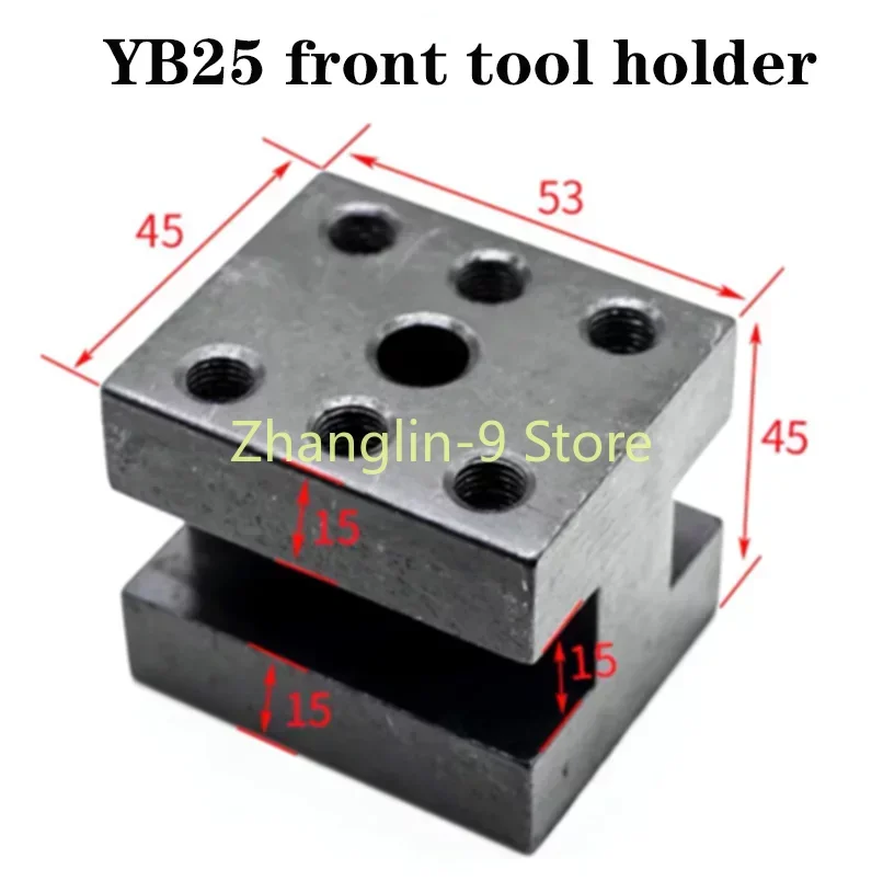 1PC Lathe Tool Holder Sincere Instrument Hand Plate Machine YB15YB25 Machine Skateboard Front And Rear Car Knife Lock Holder