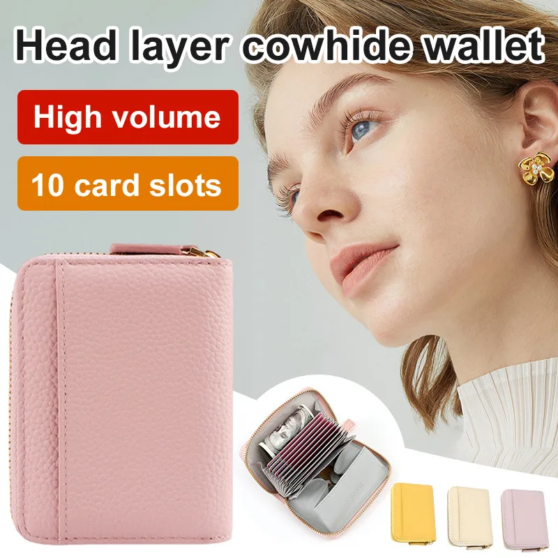 Large Capacity Antitheft Coin Purse Card Holder Organza Card Case Zipper Coin Purse