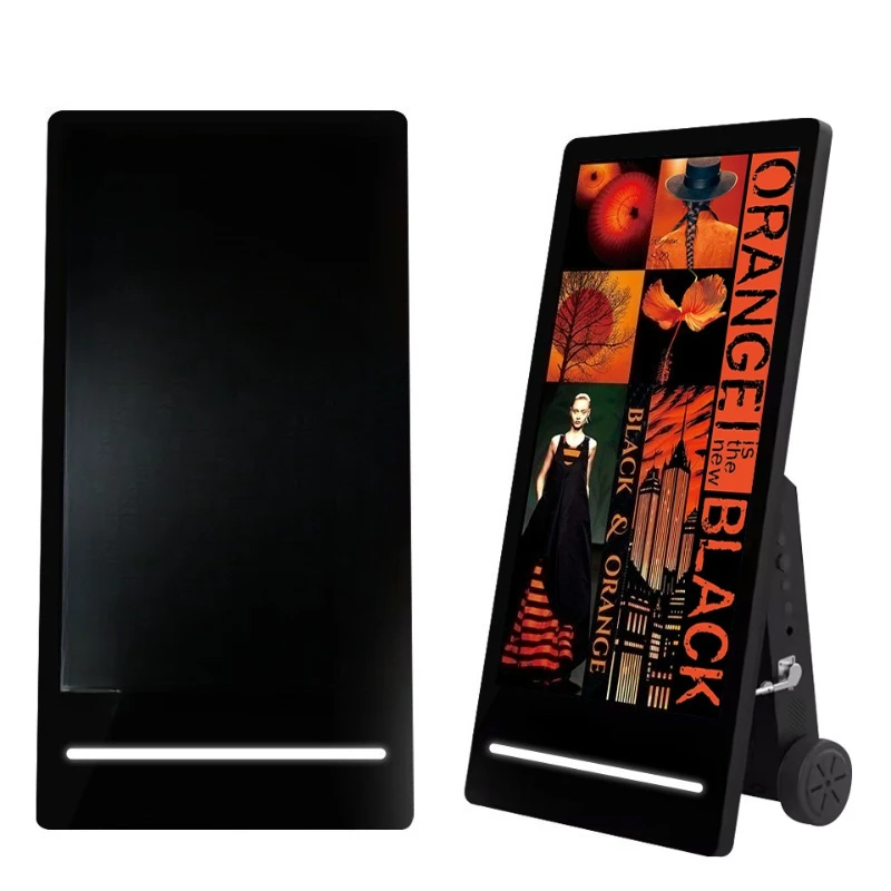 43-Inch outdoor mobile electronic water sign advertising machine with battery highlight waterproof outdoor touch portable