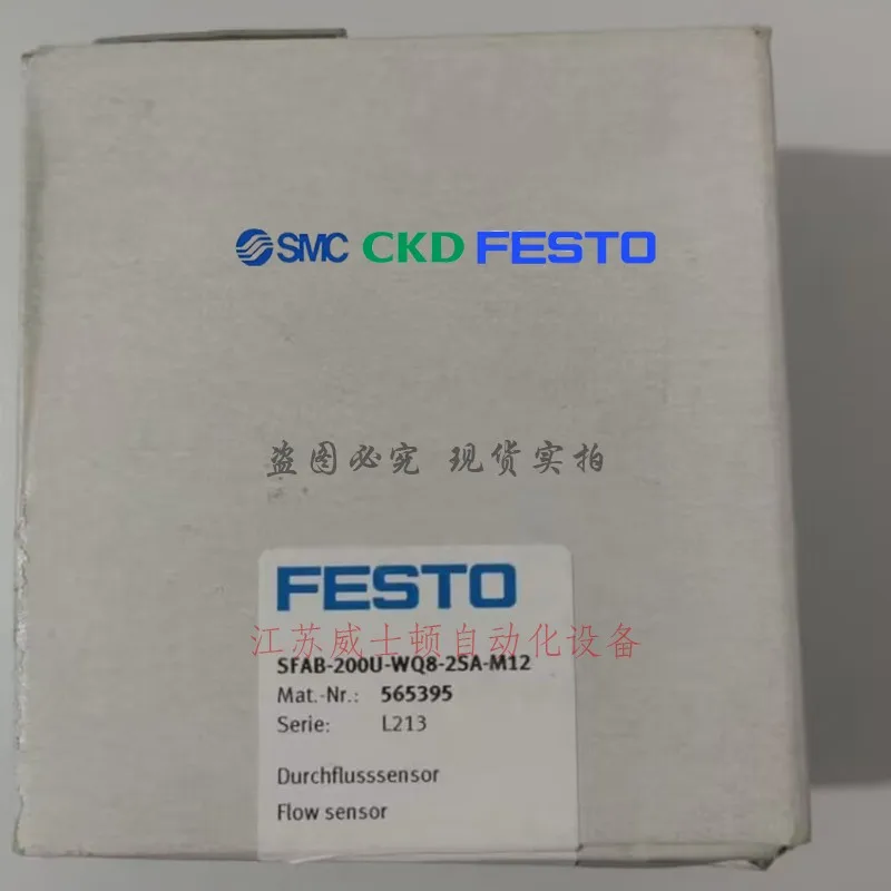 Festo FESTO Flow Sensor SFAB-200U-WQ8-2SA-M12 565395 On Sale