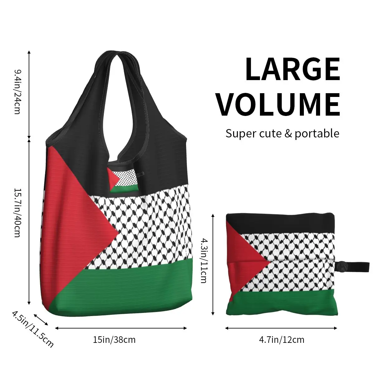 Sac d'épicerie réutilisable pour utilitaires palestiniens Kufiya, sac de shopping pliable et lavable en machine, grande cuillère à soupe, sac de rangement léger