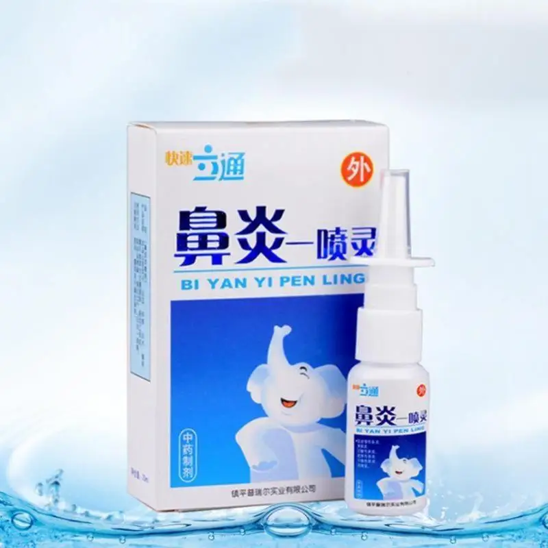 E65F 20ml Chinese Herbal Nasal Chronic Allergic Sinusitis Congestion Itchy Nose
