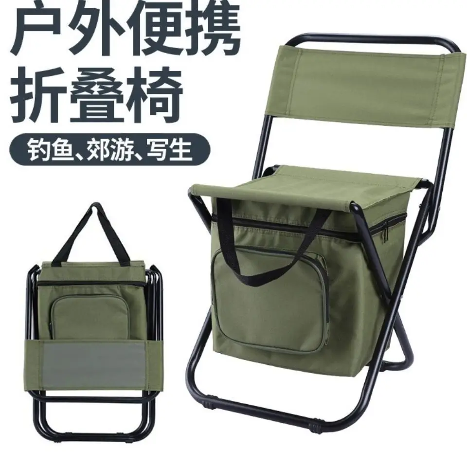 Multifunctional Portable Fishing Outdoor Folding Chair Wild Fishing Lightweight with Back Chair Fishing Bench