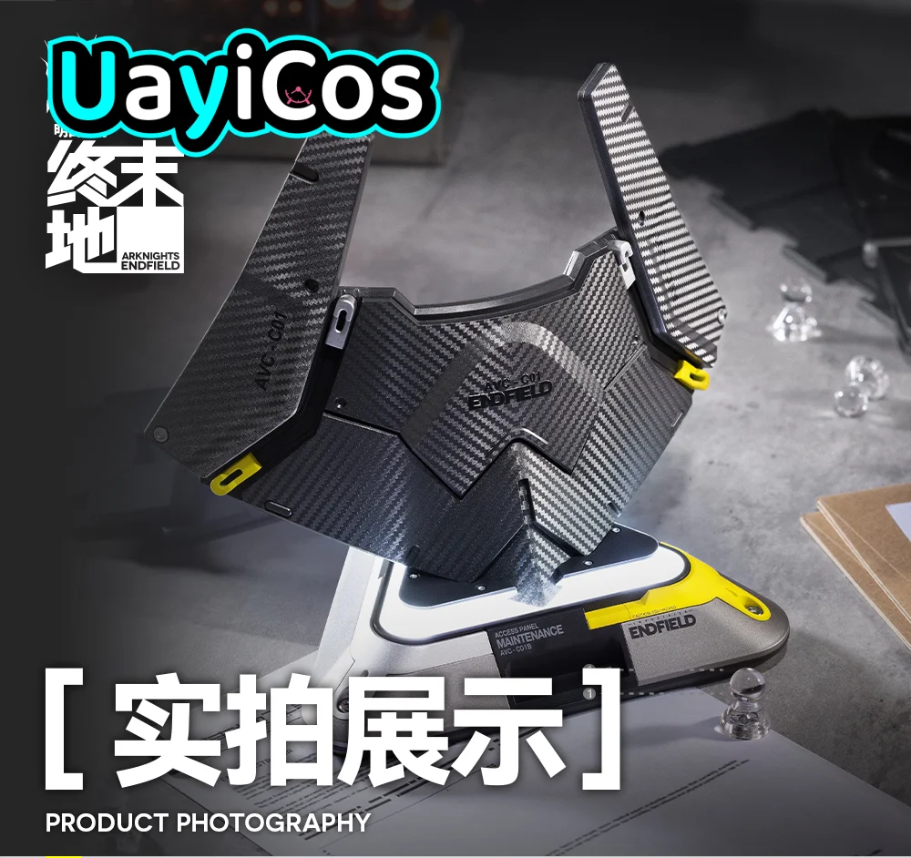 

Оригинальная фигурка Arknights: Эндфилд, светящийся орнамент, модуль накопления энергии, Originium Suppressor, аниме-фигурка, игровая игрушка, подарки для детей