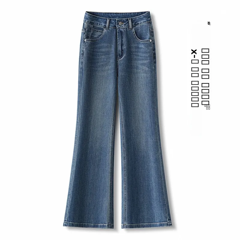 

High Waist Slimming Classic Single Denim Pants Women's Spring 2026 New Elastic Vintage Flared Trousers Casual Cotton Blend