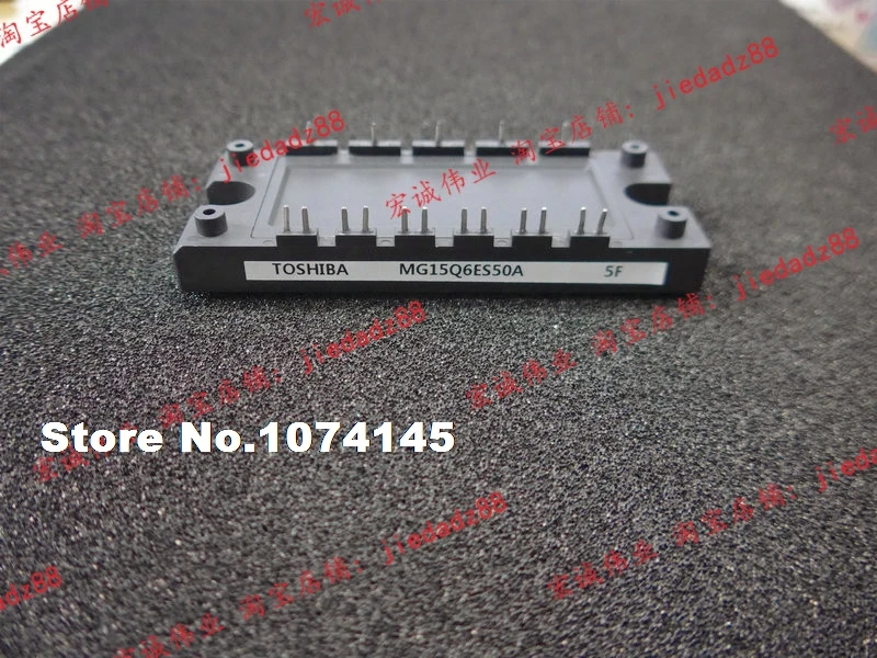 

MG15Q6ES50A IGBT power module