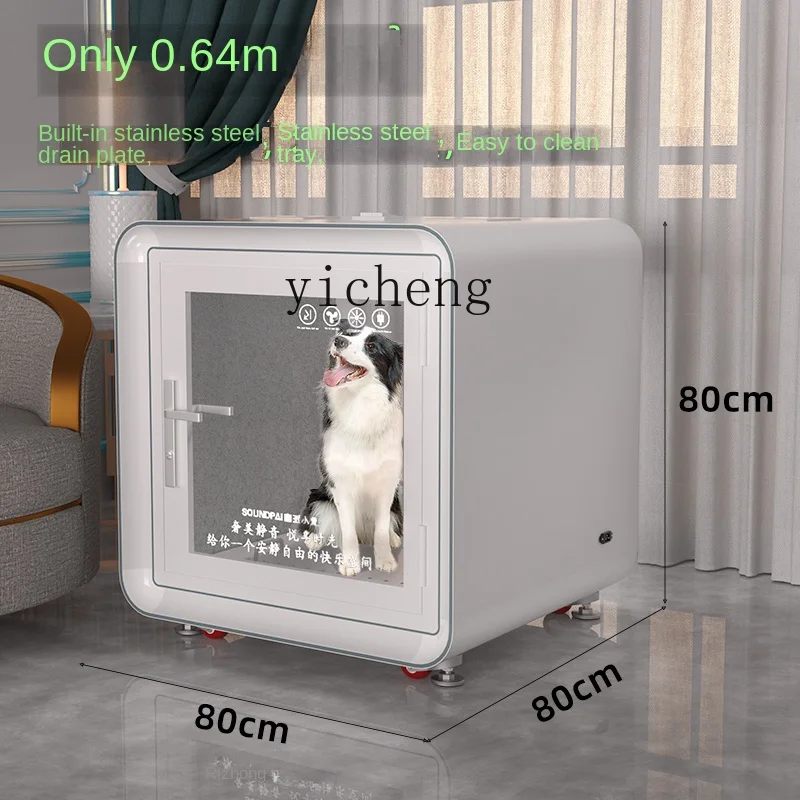 GX Pet Soundproof Room Household Movable Anechoic Chamber Small Soundproof Cabinet Mute Cabin