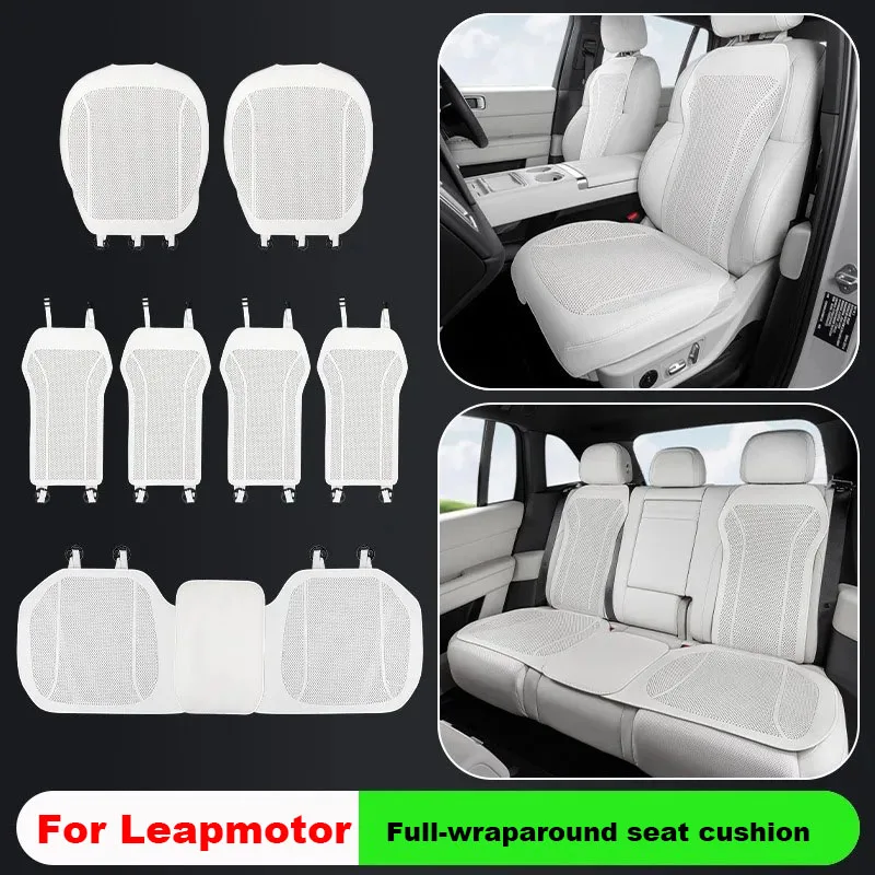 

Full surround Car Seat Cushion Four Seasons Universal Seat Ventilation Breathable For Leapmotor B10 B01 Lafa 5 T03 C11
