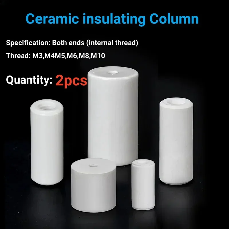 SAIDKOCC High Temperature Resistant Ceramic Insulated Column Insulated Ceramic Isolation Column At Both Ends