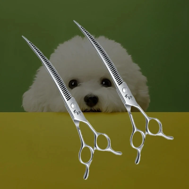 

Pet Grooming Magic Thinning Scissors JP440C 70% Thinning Rate Curved Chunker Shears for Head&mouth Refineing