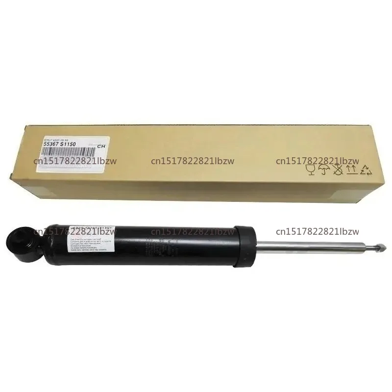 2025 1pcs 55367-s1150 55367-s1100 55367s1150 55367s1100 rear suspension shock absorber fit