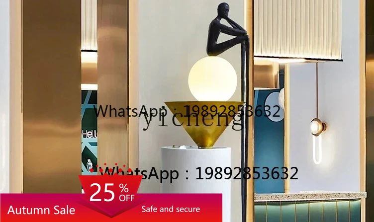 X-27 Flowing Water Ornament Circulating Water Living Room Entrance Model Room High-End Art Floor Decoration
