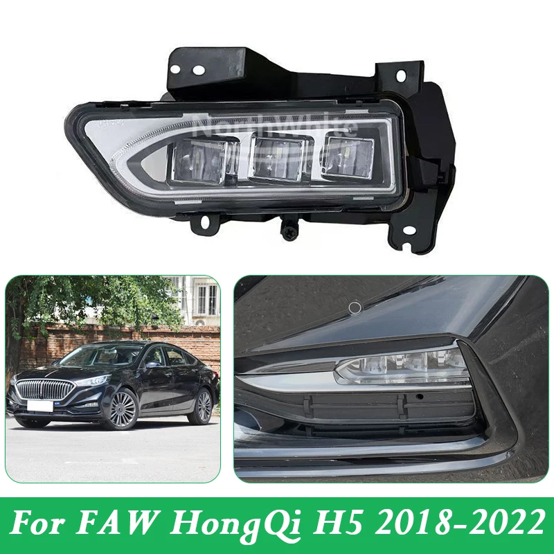 フロントバンパーフォグランプ一汽紅旗-h5-2018-2022-フロントフォグランプ信号灯-5ha05189x-5ha06189x