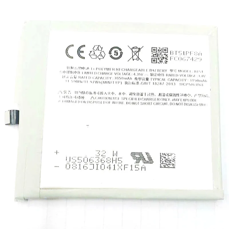 Westrock 3150mAh BT51 Battery for MEIZU MX5 M575M M575U Cell Phone