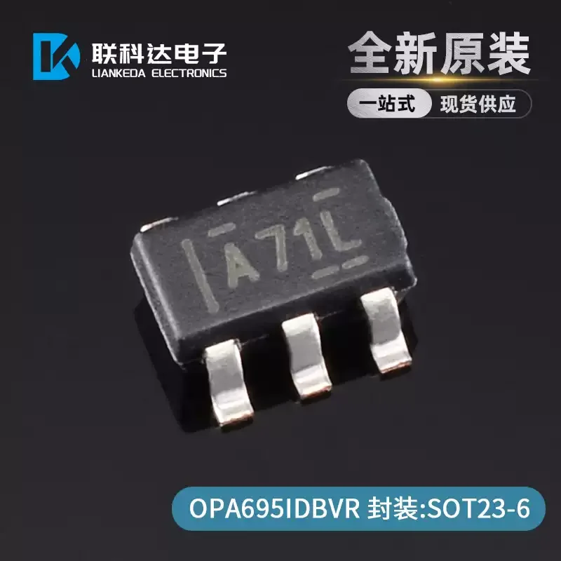 5-30pcs OPA695IDBVR OPA695IDBVT OPA695 operational amplifier SOT23-6 brand new original
