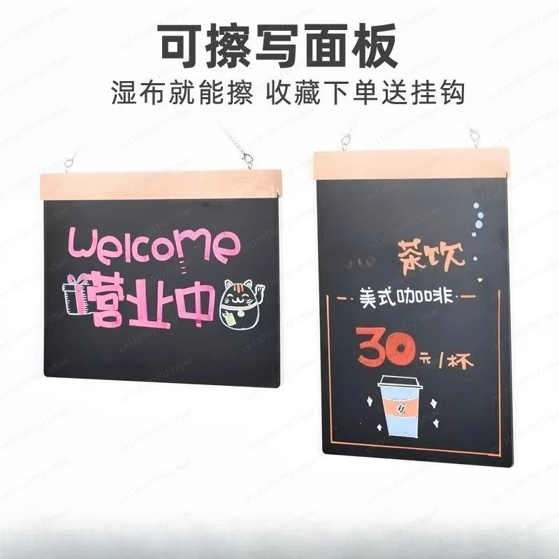 Hanging Blackboard Commercial Handwriting Store Creative Small Blackboard Handwritten Message Board