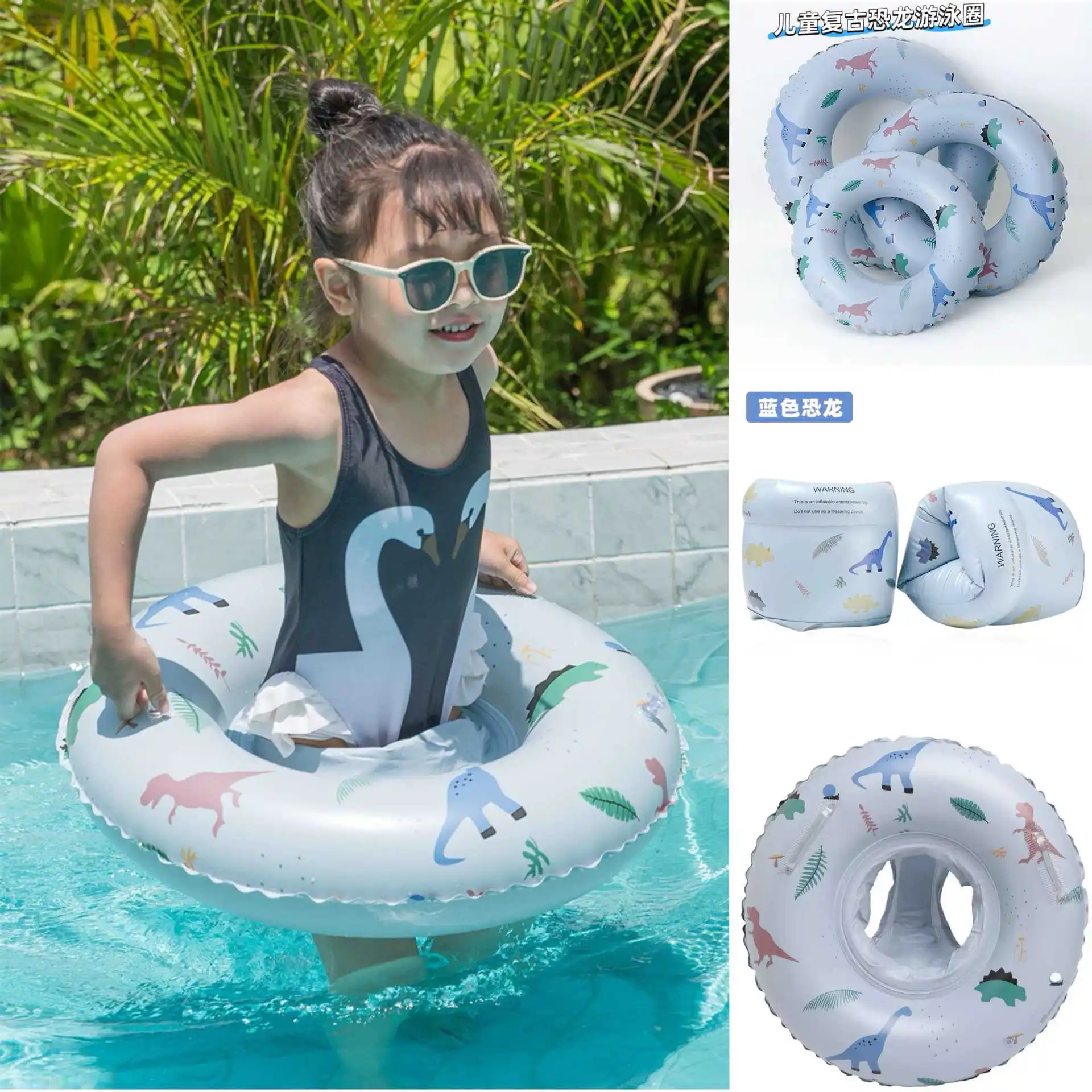 Anillo de natación de dinosaurio bonito para bebé, asiento de natación inflable con tubo para niños, flotador de piscina circular para chico, juguete para jugar en el agua en la playa