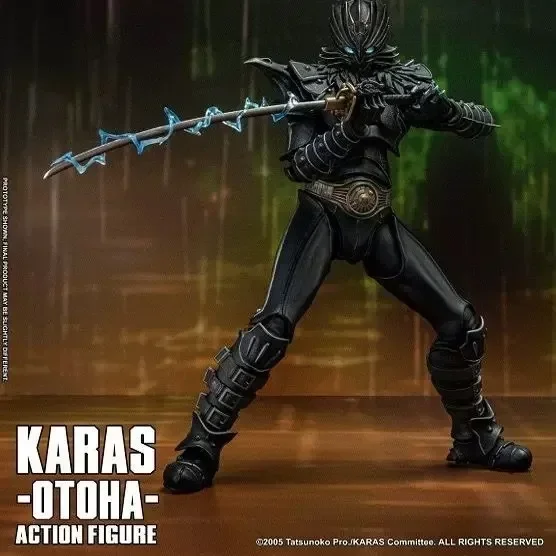 ألعاب العاصفة ST KARAS OTOHA TSKW01 العلامة التجارية الجديدة أصيلة الأسهم أنيمي نموذج لعب للأولاد الهدايا الصندوق الأصلي في المخزون أنيمي سلسلة
