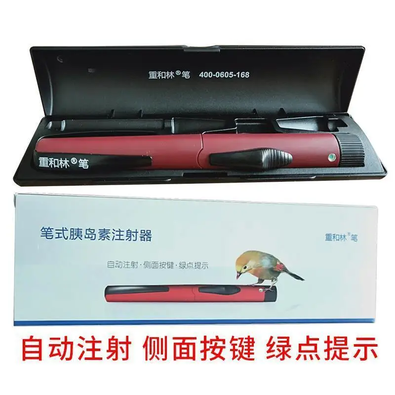 Insulin Injection Pen Weight and Lin M30 Diabetes Home Auto-injector Pen