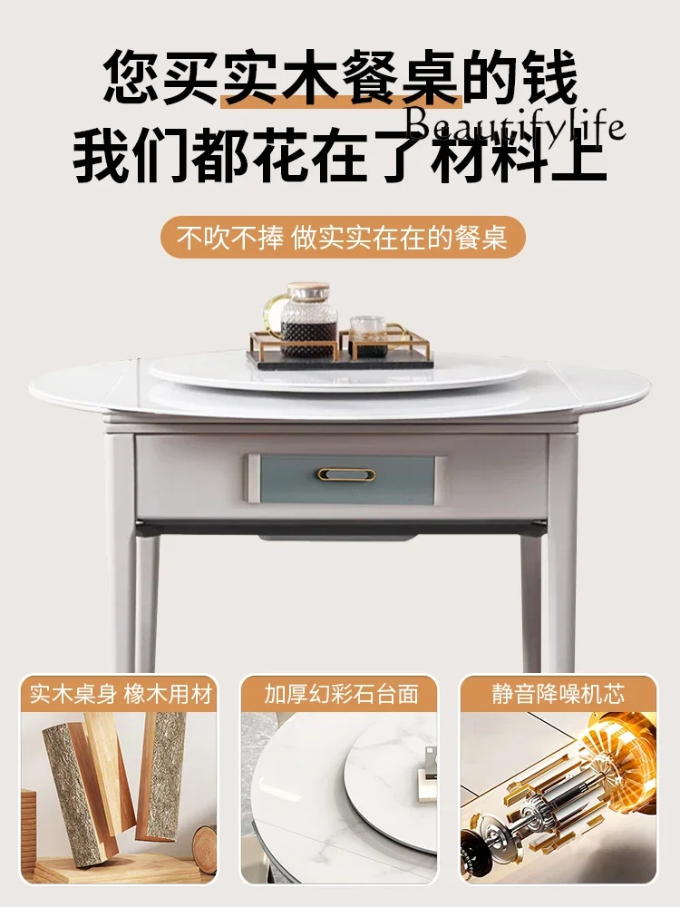 Solid Wood Stone Plate Dining Table Dual-Use Mahjong Machine Automatic Simple Living Room Dining Table with Turntable