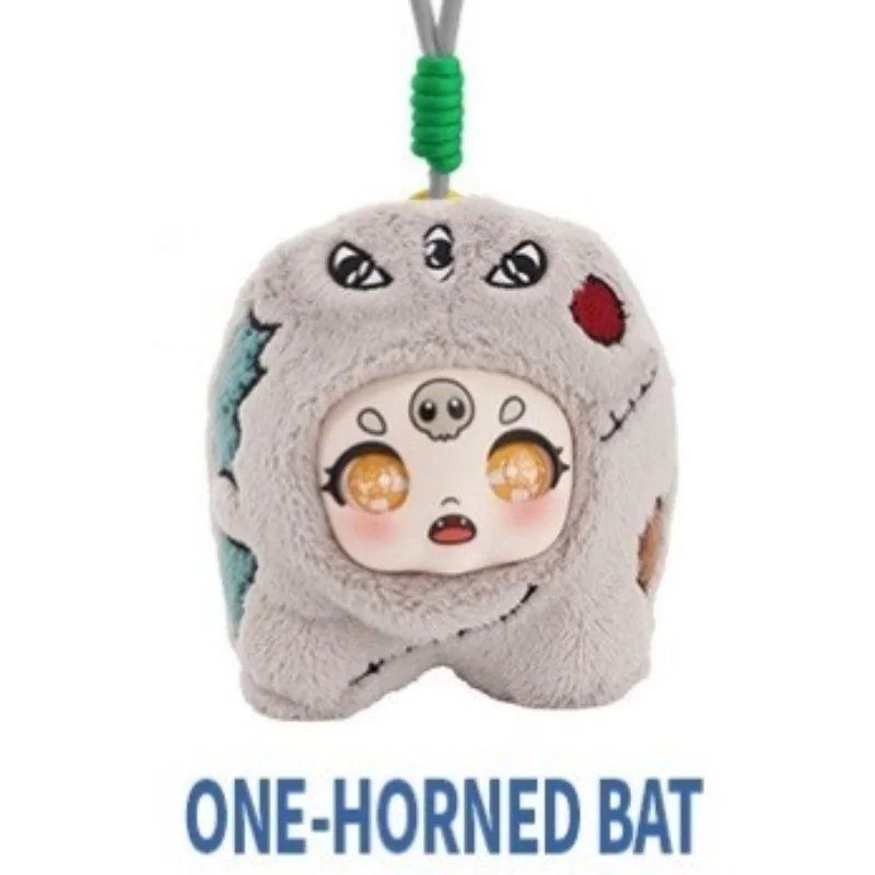 Tentacle Elf juguetes de peluche, bolsos, colgantes, llaveros, etc., adecuados para automóviles, bicicletas, etc. Regalos seleccionados