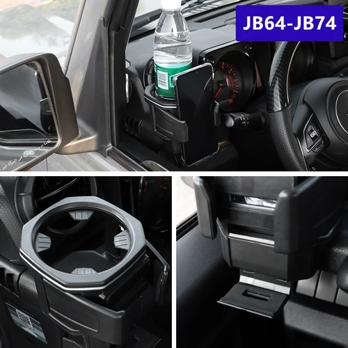 Imagen 2 del producto Soporte para vasos, soporte de navegación para teléfono móvil, consola central, instrumento modificado, soporte para vasos para 2019 + Jimny JB64/JB74