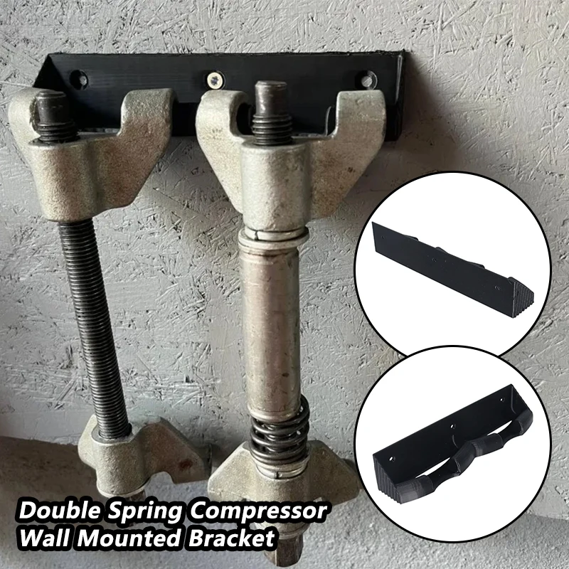 1Pcs Double Spring Compressor Wall Mounted Bracket Wall‑Align Stable Safe Storage For Garages Worksho Car Maintenance Tools