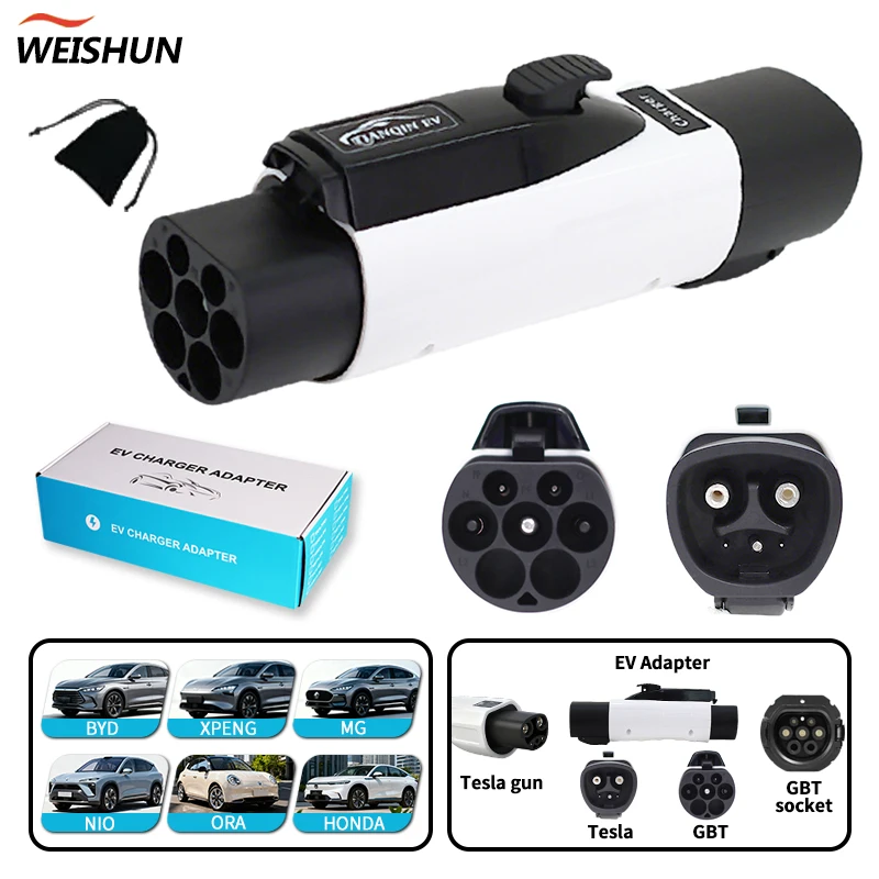 

Зарядное устройство TPC к адаптеру электромобиля GBT для адаптера NACS TO GBT EV 16A/32A, разъем зарядного устройства для электромобиля