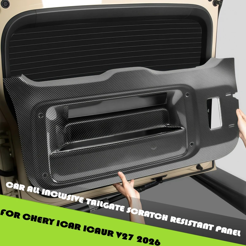 Car All Inclusive Tailgate Scratch Resistant Panel Fit for Chery ICAR ICAUR V27 2026 Carbon Fiber Patterned Tailgate Cover Plate