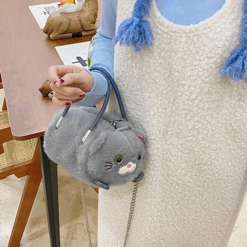 Woemn Cute animal plush shoulder bag girl Cartoon chain cat handbag