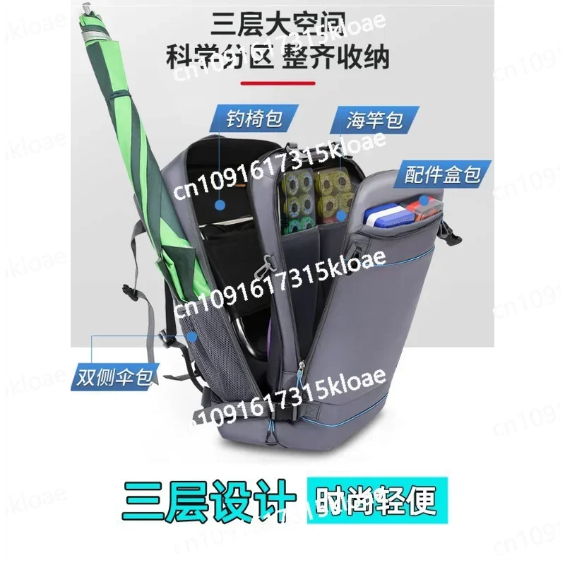 

Fishing chair bag, double shoulder, multi-functional, European knight special fishing gear storage bag