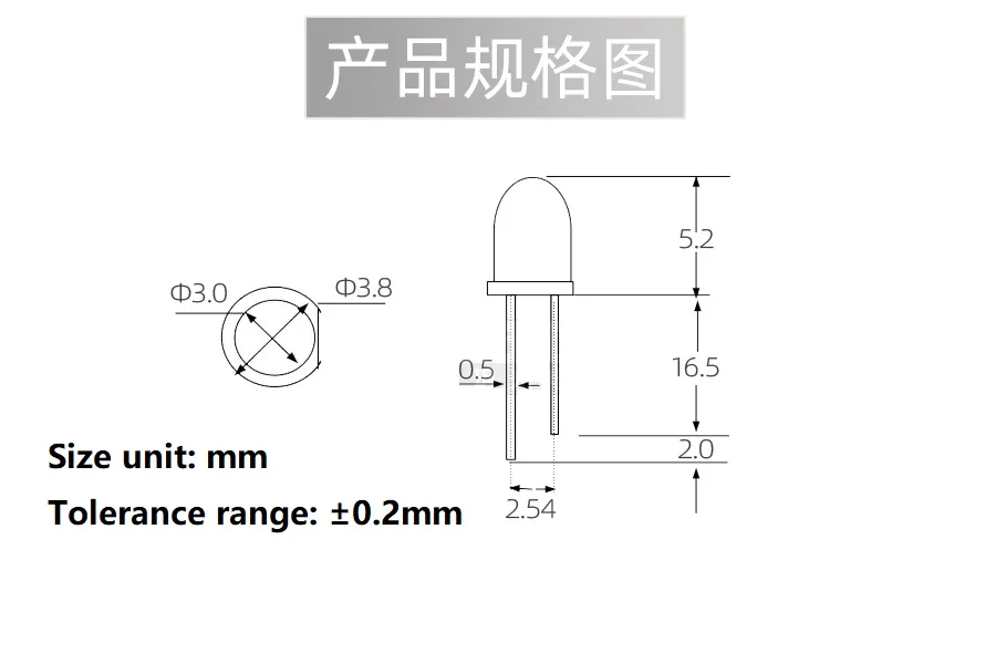 3mm infrared transmitter 840-850nm nanometer monitoring night vision fill light f3 round head infrared led lamp bead，100Pcs/lot