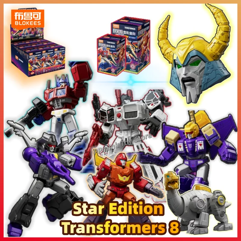 

Genuine New Blokees Transformers Galaxy Version-8 Origing Wave2 Soundwave Shockwave Starscream Megatron Robot Assembly Toy Gifts
