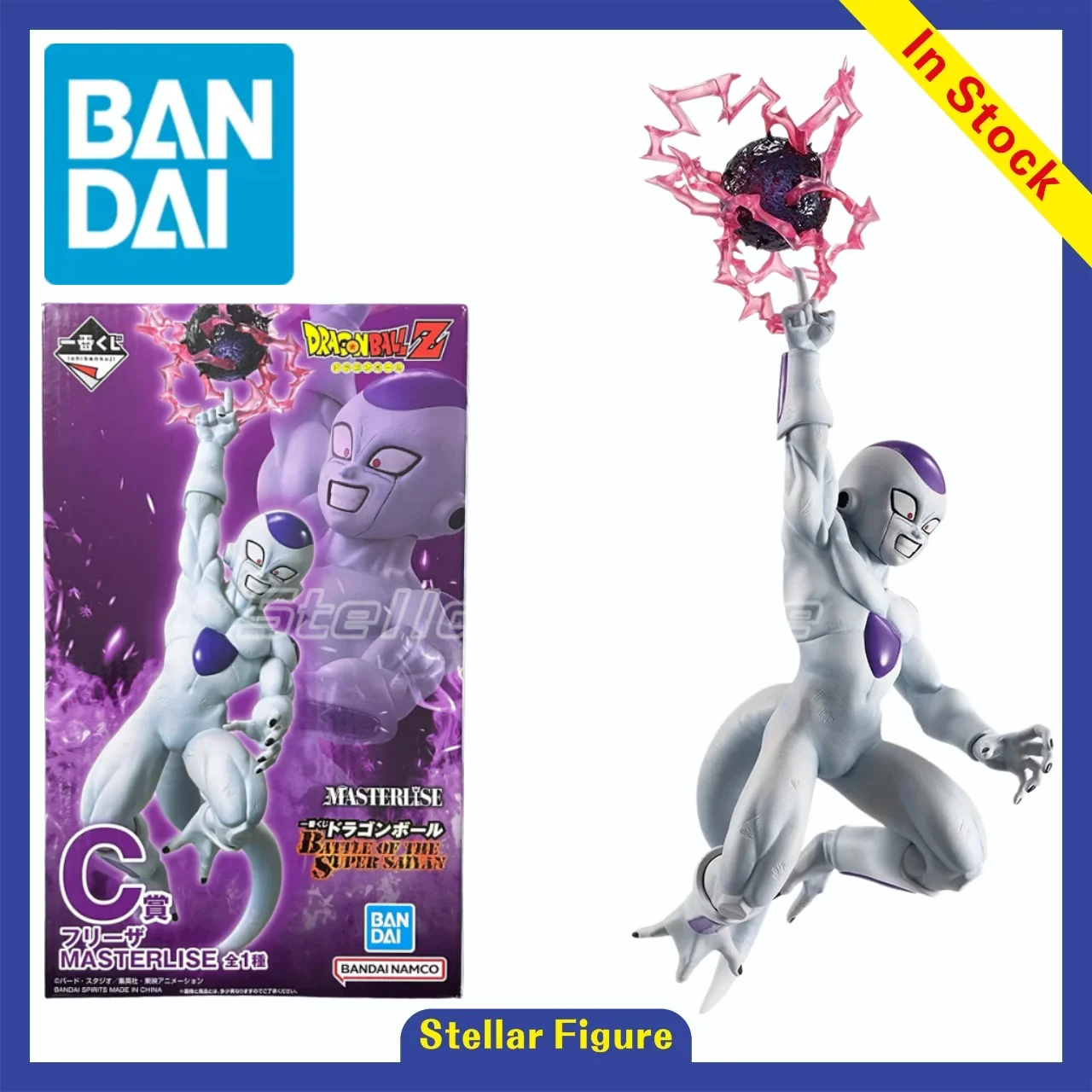 

【SF】In Stock BANDAI SPIRITS BATTLE OF THE SUPER SAIYAN DRAGON BALL Z Frieza Movable Figures Model