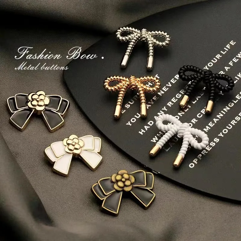 10PCS Of Metal Bow Button Sewing Coat Windbreaker Suit Buckle Fashion Decoration Alloy Buckle