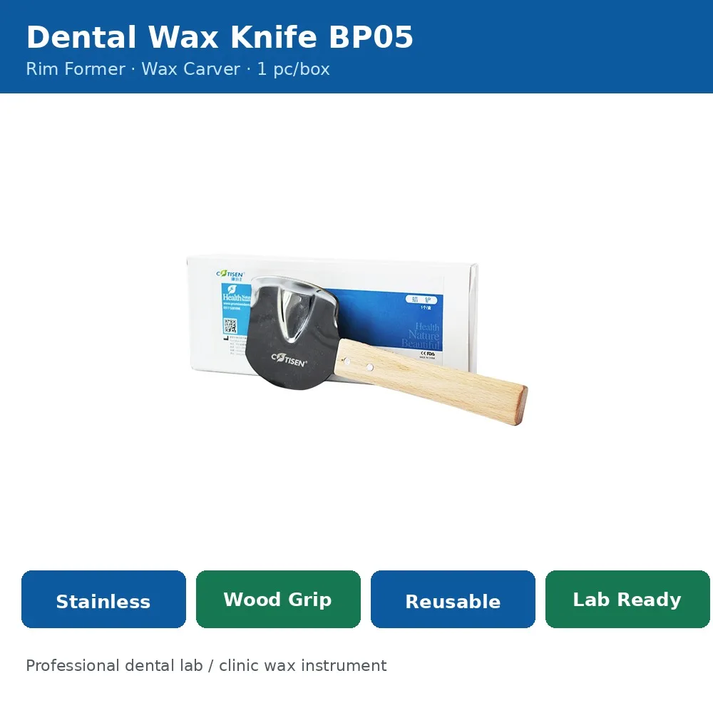 Dental Wax Knife BP05 Rim Former Stainless Steel Wood Handle Lab Bite Rim Carver