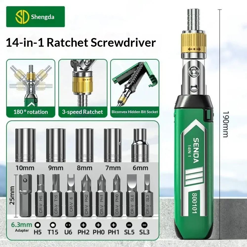 

Multifunctional Ratchet Screwdriver Universal Multi-angle Socket Flat Phillips Special Shape Bits for Precision Work