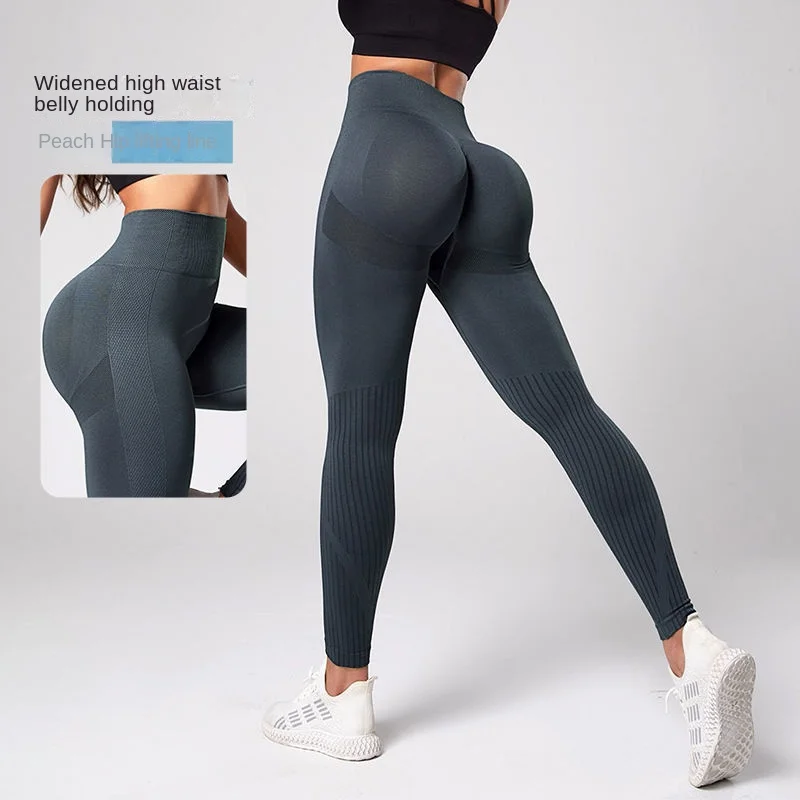 Seamless Leggings Invisible Zipper Open Crotch Pants Peach Hip Fitness Trousers Women High Waist Club Outdoor Convenient Bottoms