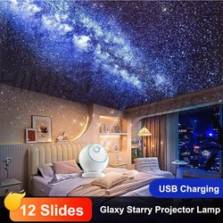 Multi-function Projector Lamp USB Rechargable Planetarium Night Light White Noise Speaker Galaxy Star Ceiling Decorative Lights