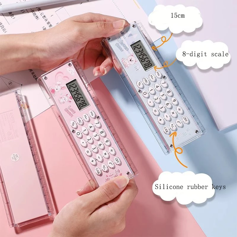Ruler Calculator Special Teaching Aid for Primary School Students Grade 4 Textbook Synchronization 15cm