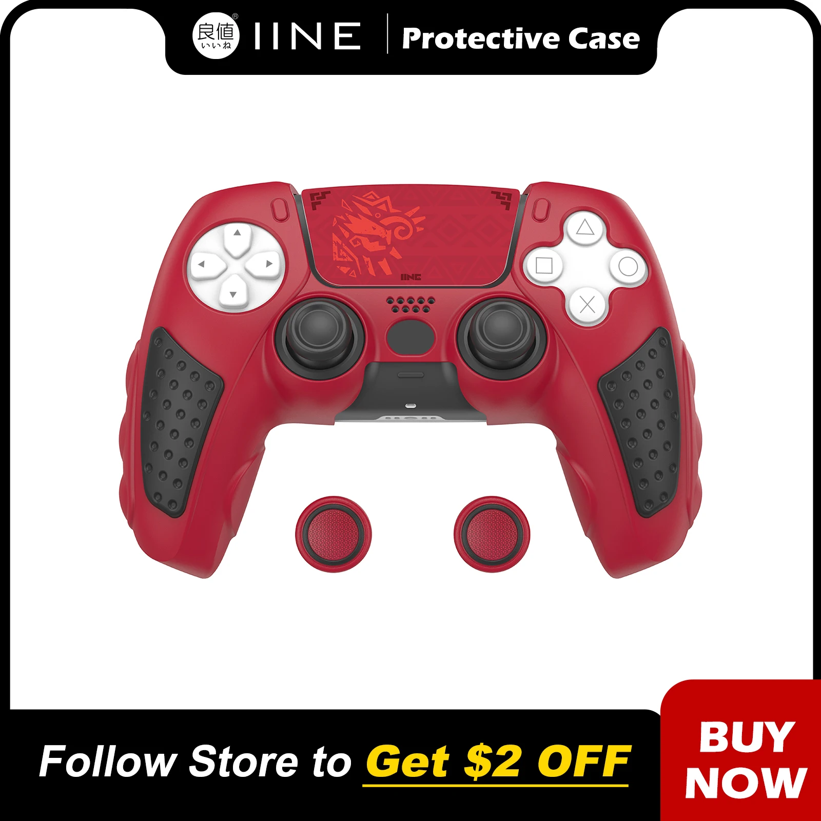 

IINE PROTECTIVE CASE FOR PS5 CONTROLLER / Eco-friendly Silicone & Anti-slip &Comfortable Grip &Full Protection