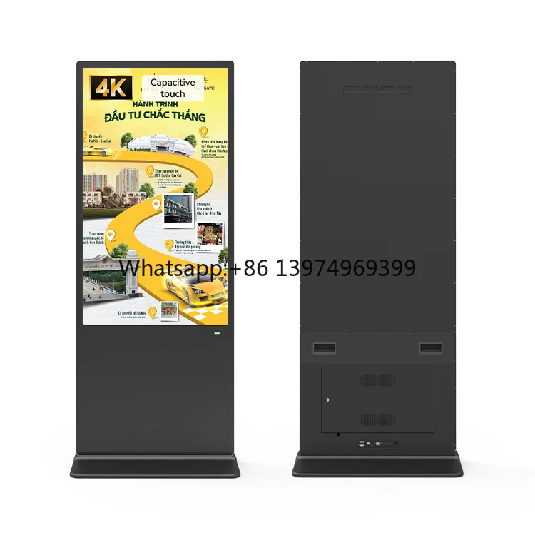 HUSHIDA Window High Brightness Advertising Display  43 50 55 Inch Shop Capacitive Screen Floor Standing Digital Signage