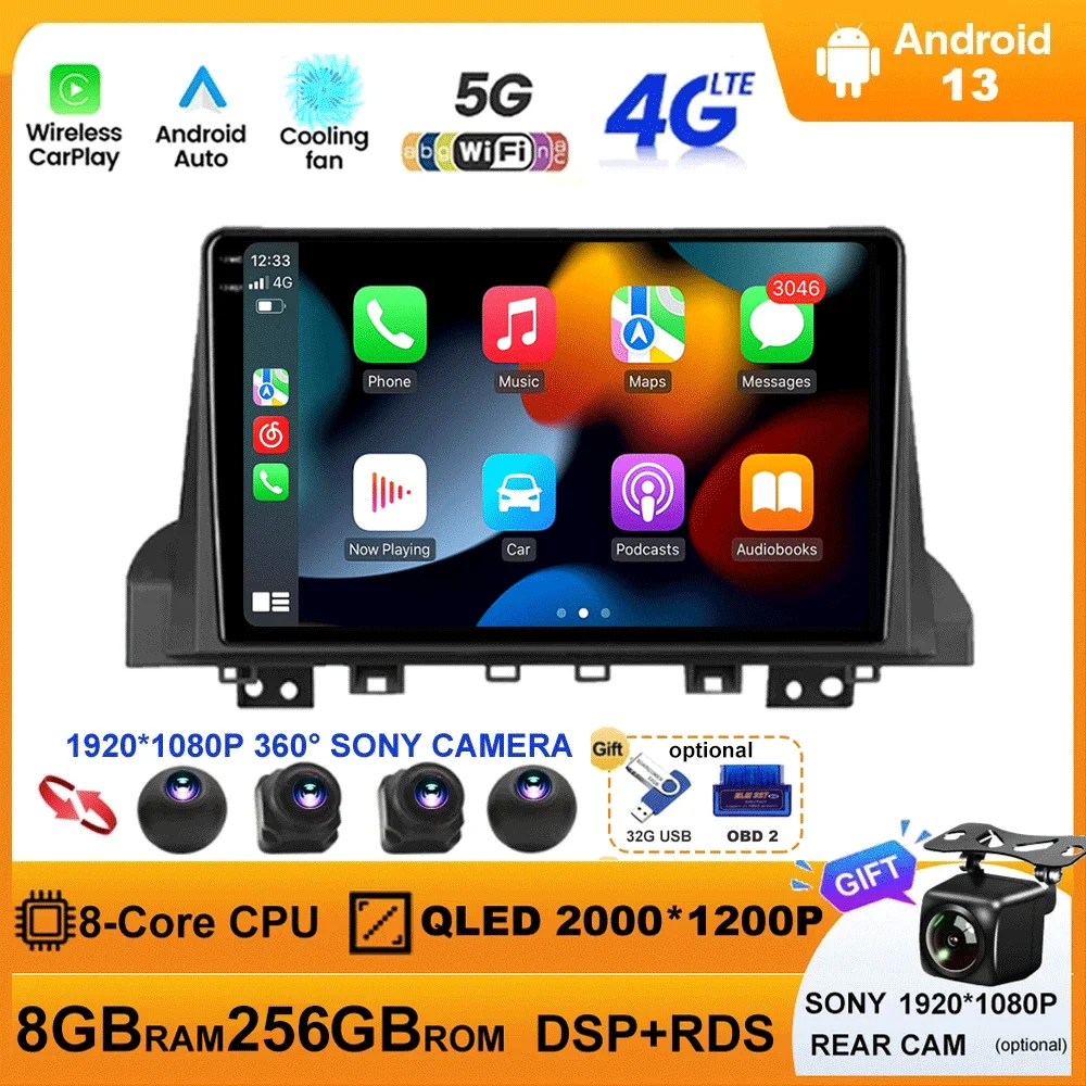 

9‘’Android 13 For JAC JS4 2020 - 2023 iEVS4 2019 - 2023 Refine S4 2018 - 2022 Car Radio Multimedia Video Player Navigation GPS