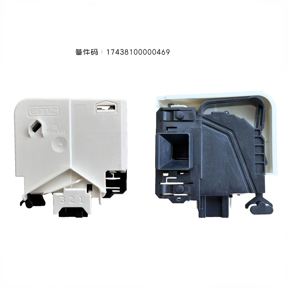 17438100000469 для Midea маленький лебедь, барабан, стирка, модель (S)-1213EDS, дверной замок