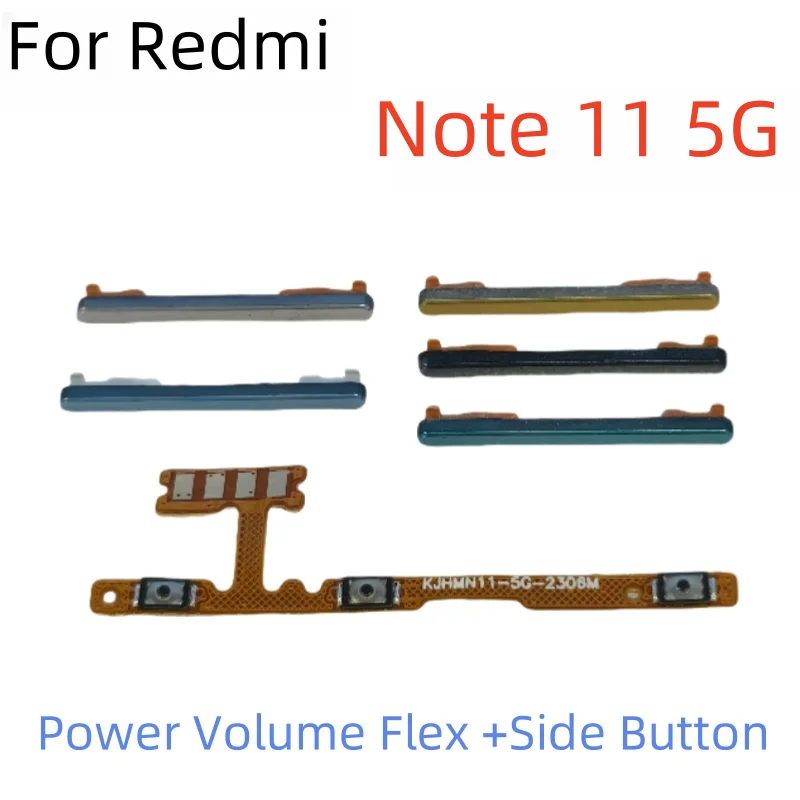 

Шлейф кнопки регулировки громкости и включения/выключения для Xiaomi Redmi Note 11 5G