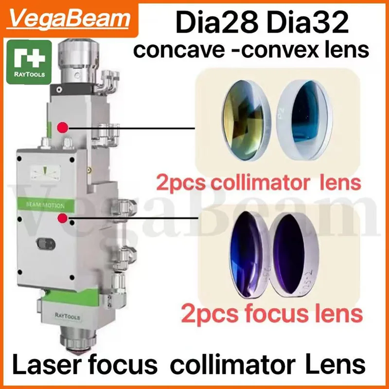 

Raytools Laser Focusing Lens D28&D30 Focal Length 100/125/155 2pcs For Raytools Laser Cutting Collimating lens&Focus Lens replac