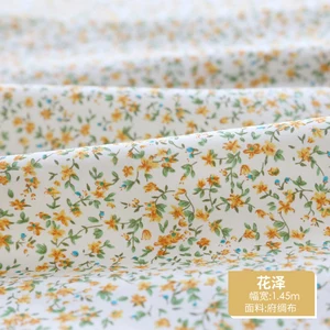 12ベストセールスリバティファブリック-9