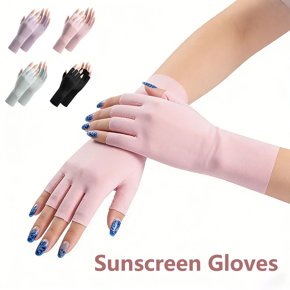 UV Protection Nail Gloves for Gel Nails Fingerless Sunscreen