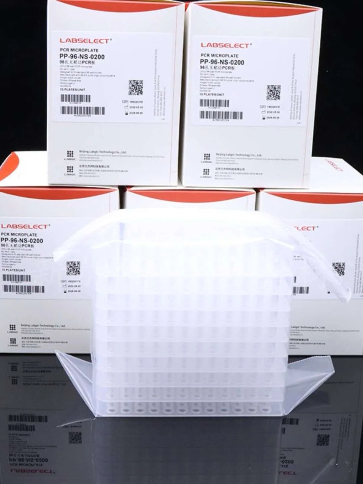 96-well PCR Microplates PCR Plate Half Skirt Transparent PCR Tubes 0.1ml 0.2ml Nonpyrogenic Noncytotoxic DNase-/RNase-free 10/PK